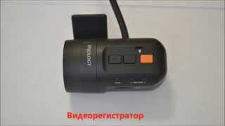 Prology iReg-4000HD