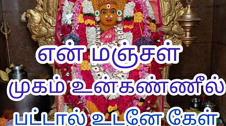 காரணமின்றி உன் கண்ணில் படமாட்டேன் மகளே எனக்கான ஒன்றை உன்னிடம் கேட்க வந்துள்ளேன் முழுமையாக கேளுங்கள்