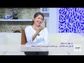 الإسهال عند الأطفال.. بين العدوى الفيروسية وأخطار الجفاف