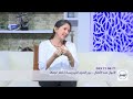 الإسهال عند الأطفال.. بين العدوى الفيروسية وأخطار الجفاف