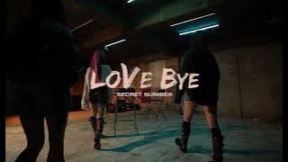 SECRET NUMBER(시크릿넘버)
