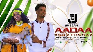 Baazar Jamaal New Ethiopian Oromo Music 2026 Aadaa Oromtichaa