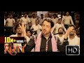 Roti  gurdas maan  official music