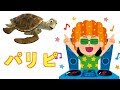 【声とも声真似】声真似を聞かせたらパリピの反応が・・・。