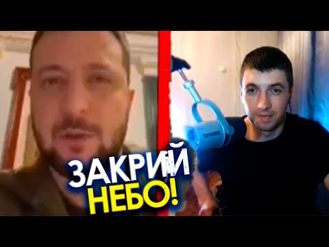 Видео: ИЩЕМ ЗЕЛЕНСКОГО В ЧАТ-РУЛЕТКЕ СНОВА И ОПЯТЬ! ЗАДУШЕВНЫЕ БЕСЕДЫ