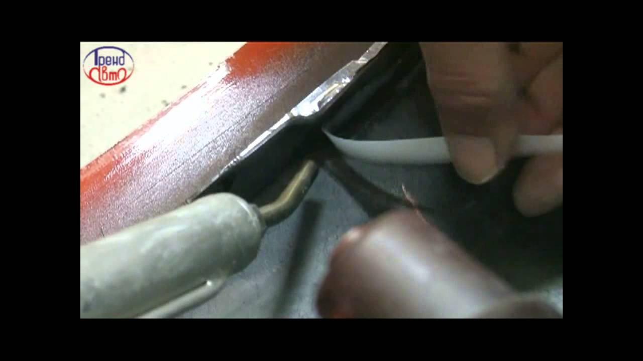 Ремонт крепления пластикового подкрылка автомобиля - YouTube