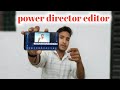 powerdirector video editing || powerdirector se short video Kaise edit Karen || Suraj smart support