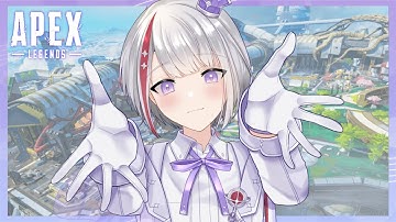 【APEX】時間ない！！ダイヤいきたい！！ソロランクプラチナ帯！！【Vtuber/フィル・クラレア】 #vtuber  #apex