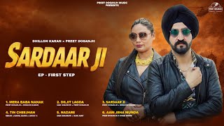 Download Lagu New Punjabi Song 2026 | Aam Jeha Munda ( Audio Song ) Preet Dosanjh | Audio Song 2026 | 2026 Music MP3