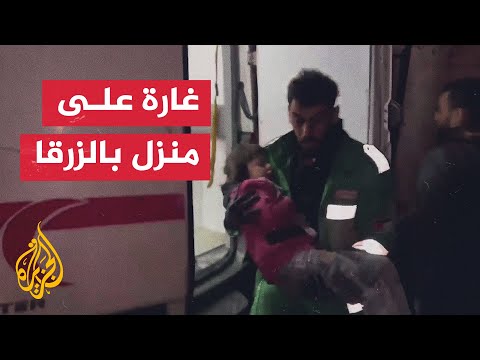 استشهاد 6 فلسطينيين في غارة إسرائيلية على منزل لعائلة الجدبة شمالي مدينة غزة
