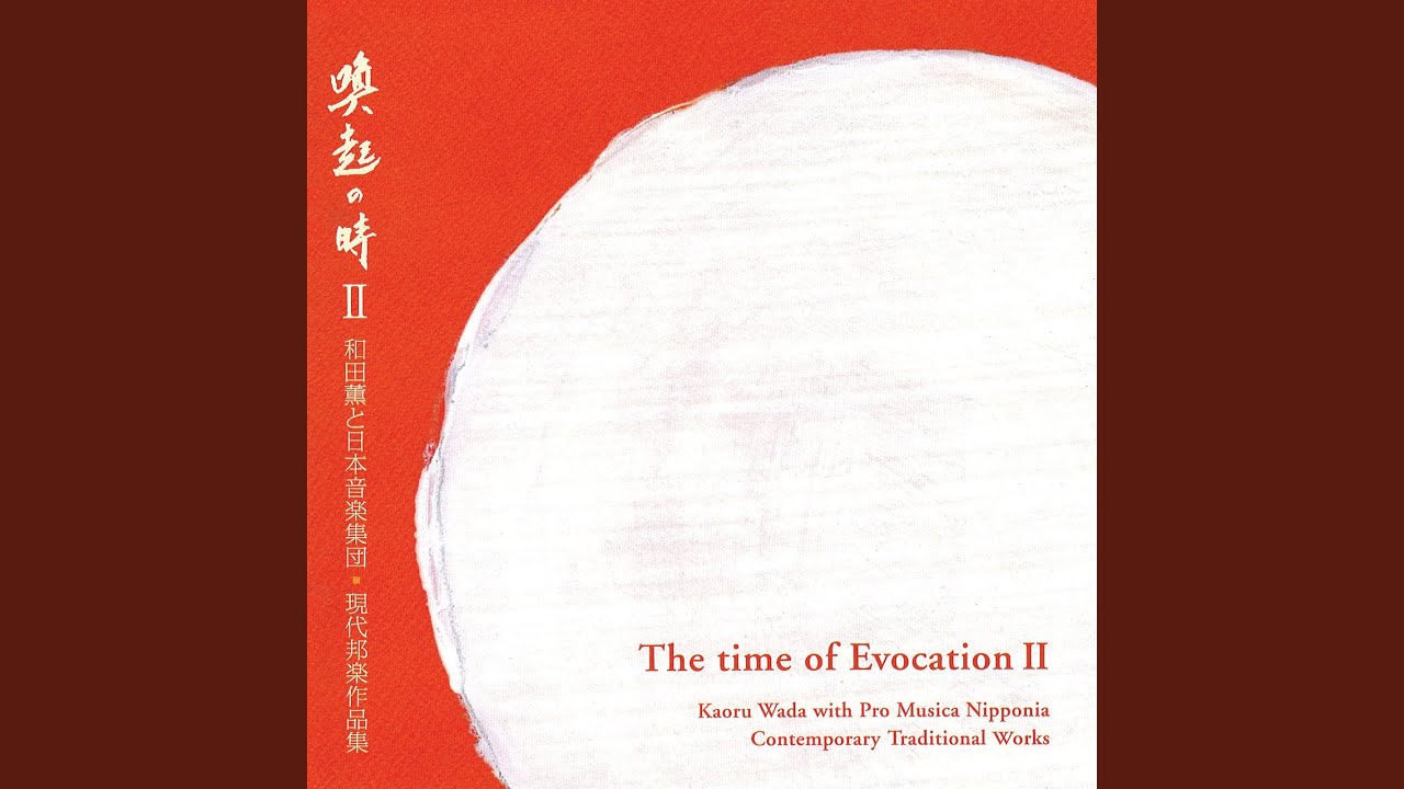 Triptych for Japanese Traditional Instrumental Orchestra: II. Gen