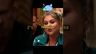 КРУТАЯ РЕШИЛА ВОПРОС С БРАТВОЙ #кино #сериал #shorts #funpay  #cliphub