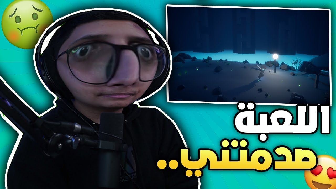 ارخص لعبة في الحياة 😨؟ ( لعبة بـــريالين 😂!! )