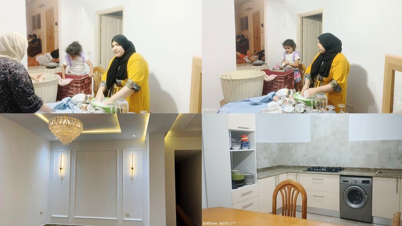 اليوم كملنا  غسلنا ماعون الكوجينة  وين وصلت دار أختي قريب تكمل ربي ايكمل اعلاها 