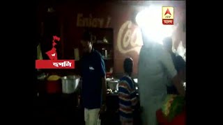 Carcass Meat case: Municipal authority visits eatery shop in Tarakeshwar, seized cooked it