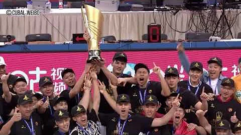 🏆Glory moment for newly-crowned Guangdong University of Technology｜CUBAL｜冠军时刻！姚明为广东工大颁奖 陈国豪获FMVP - DayDayNews