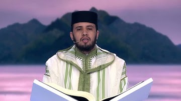 مسابقة عطر الكلام العالمية بالمملكة العربية السعودية،للقارئ صلاح الدين متعبيد