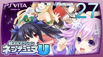 超次元アクション ネプテューヌU (Chou Jigen Action Neptune U) - Part 27 【BOSS Battle】