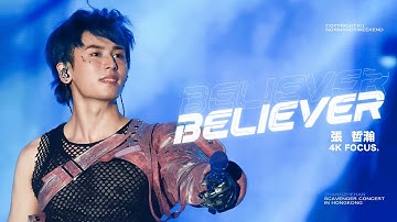 「BELIEVER」張哲瀚｜ZhangZhehan｜4K直拍｜拾荒者演唱會香港站｜250510