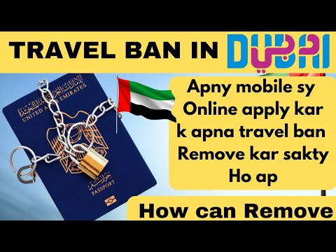 Dubai UAE visa latest update today / Travel ban UAE how to check and