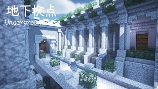 How to build a Fantasy Underground Base | Minecraft Tutorial