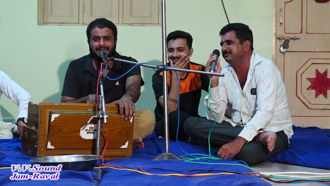 !! shree ram Jay ram Jay Jay ram !! ramdhu gorana   vijay odedara   &  lila bhai goraniya