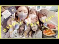 【VLOG】朝の支度から箱根旅行の様子まで🚗高校のお友達とリフレッシュしてきた🥺✨