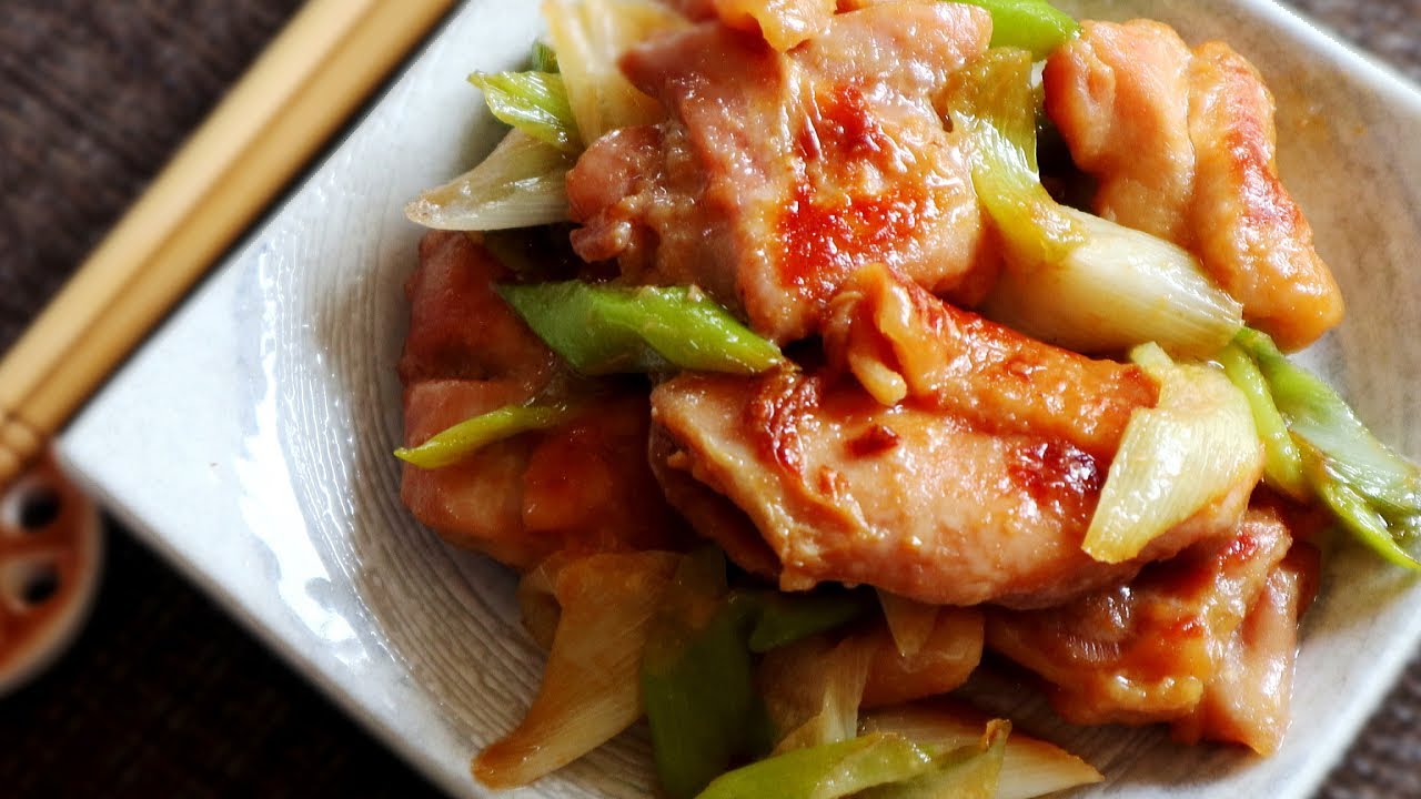 Stirfried chicken with green onion miso. (Negi Miso Chicken Recipe)ネギ