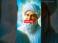 #shortvideo