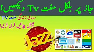 Jazz free tv application watch unlimited live tv chanels screenshot 2