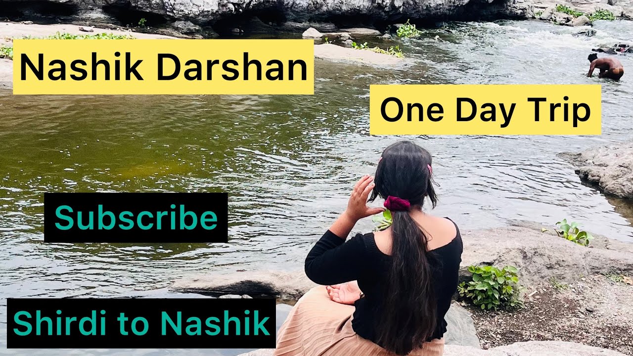 One day trip to Nashik vlog // Sita Gufa Panchvati // Trimbakeshwara// Tapovan// Nashik Tour