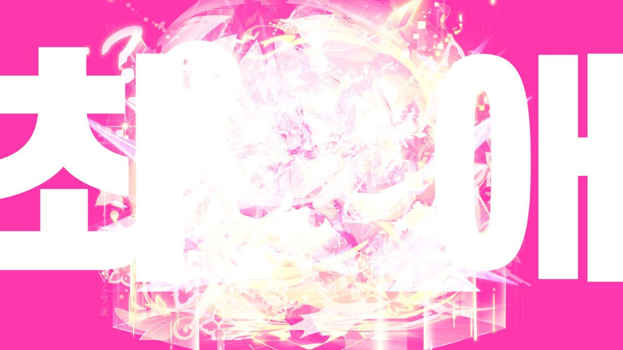 '좋아요' 가장 많이 받은 [최애의 원신 TOP 10]