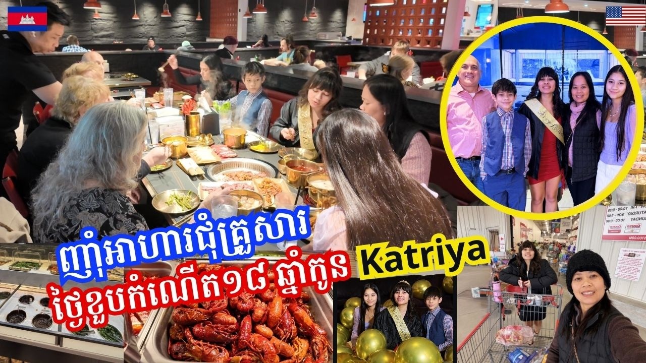 Korean BBQ & Hot Pot-Katriya 18th Birthday ញាំម្ហូបកូរ៉េជុំគ្រួសារថ្ងៃខួបកំណើតកូន Katriya ១៨ឆ្នាំ