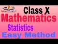 Class 10 MATHEMATICS ( Statistics) Median. CBSE , NIOS, ICSE, UP BOARD