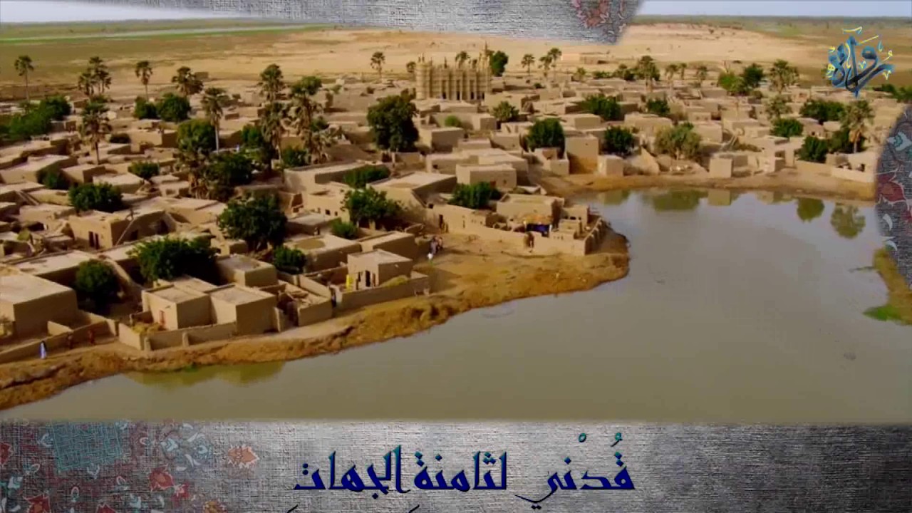 رُواة | المشكاة - أحمد بخيت