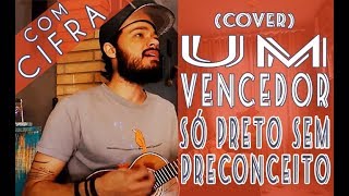 Vídeo de Um Vencedor