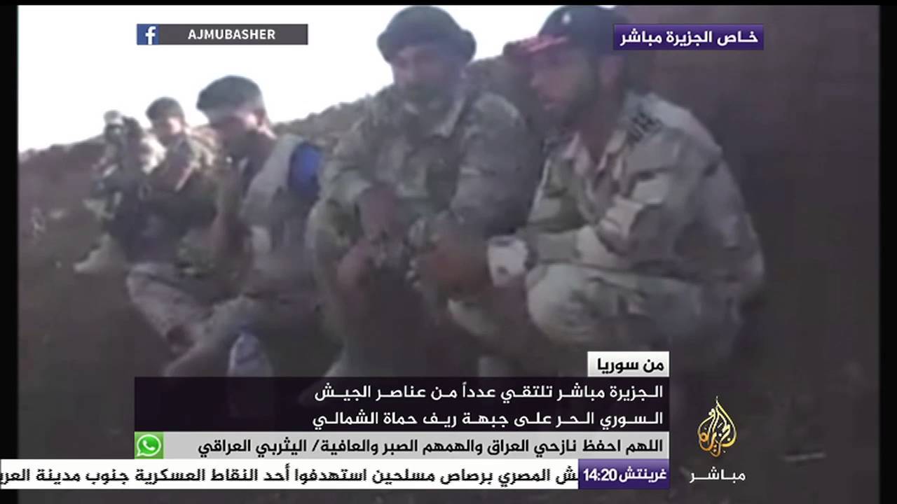 لقاء مع عدد من عناصر الجيش السوري الحر على جبهة ريف حماة الشمالي