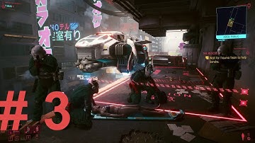Cyberpunk 2077 - The Rescue - Gameplay PC - Very Hard Difficulty