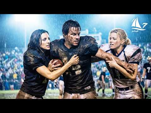 زوجته سابته وهو جرسون فقير فراح لغيرها لما بقى نجم وأسطورة يهتف له الملايين 