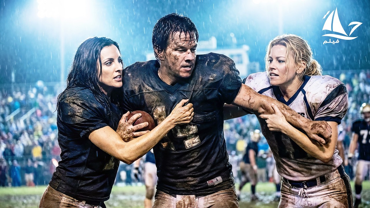 زوجته سابته وهو جرسون فقير فراح لغيرها لما بقى نجم وأسطورة يهتف له الملايين