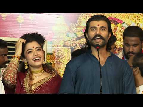 Vijay Deverakonda & Rashmika Mandanna Speeches after Darshan @ Vijayawada Kanakadurga Temple