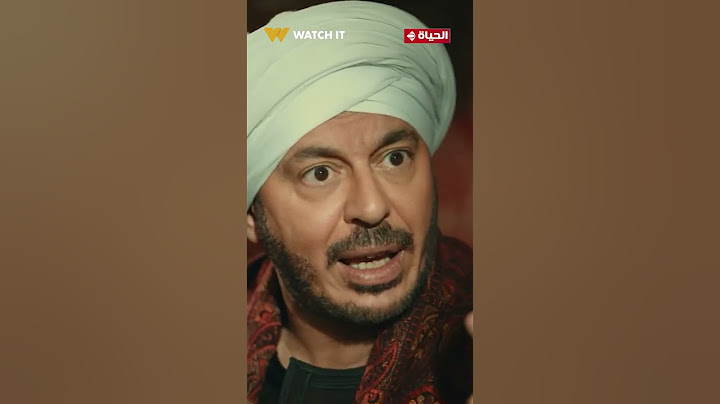 أنا ضربتك عشان سيبتي راجل غريب يمد إيده عليكي في غيابي🔥#حكيم_باشا