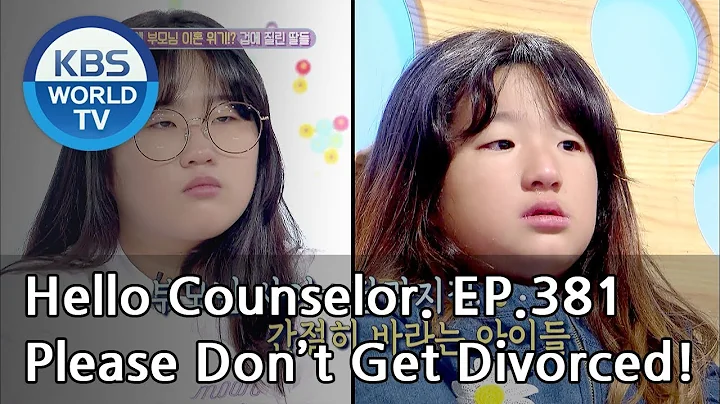 Please stop my dad from drinking so much!! [Hello Counselor ENG,THA/2018.09.24] - DayDayNews