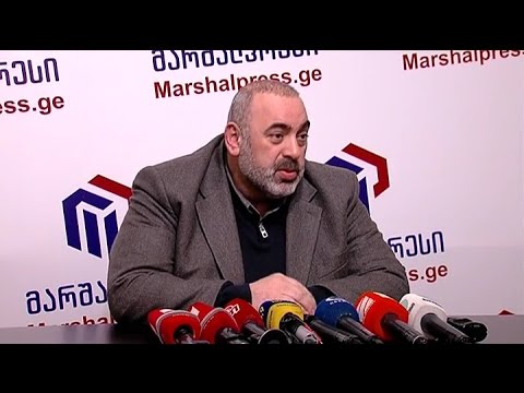საპარლამენტო უმრავლესობის წევრის კობა კობალაძის პრესკონფერენცია