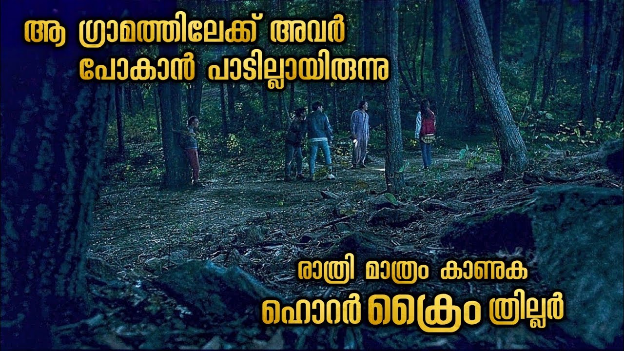 ഇനിയുള്ള ഓരോ മരണങ്ങളും നിങ്ങൾക്ക് ചിന്തിക്കാൻ കൂടി കഴിയില്ല 💯 ഉറപ്പ് 