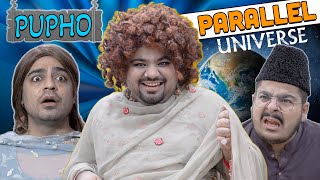 Pupho In Parallel Universe | Unique MicroFilms | Comedy Skit | UMF