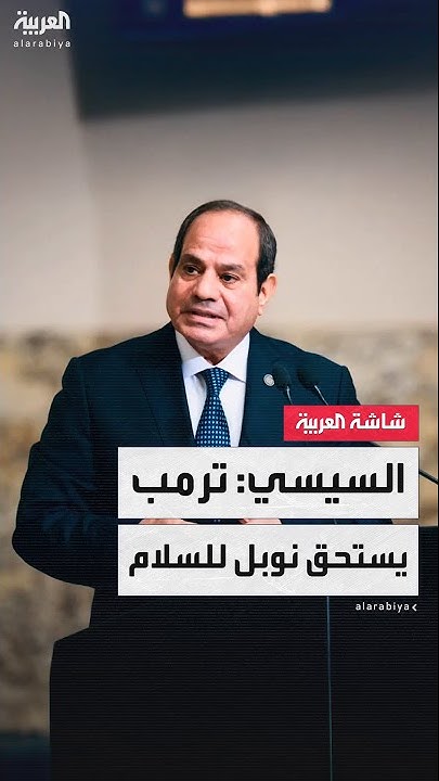           
 - نشر قبل 8 دقيقة