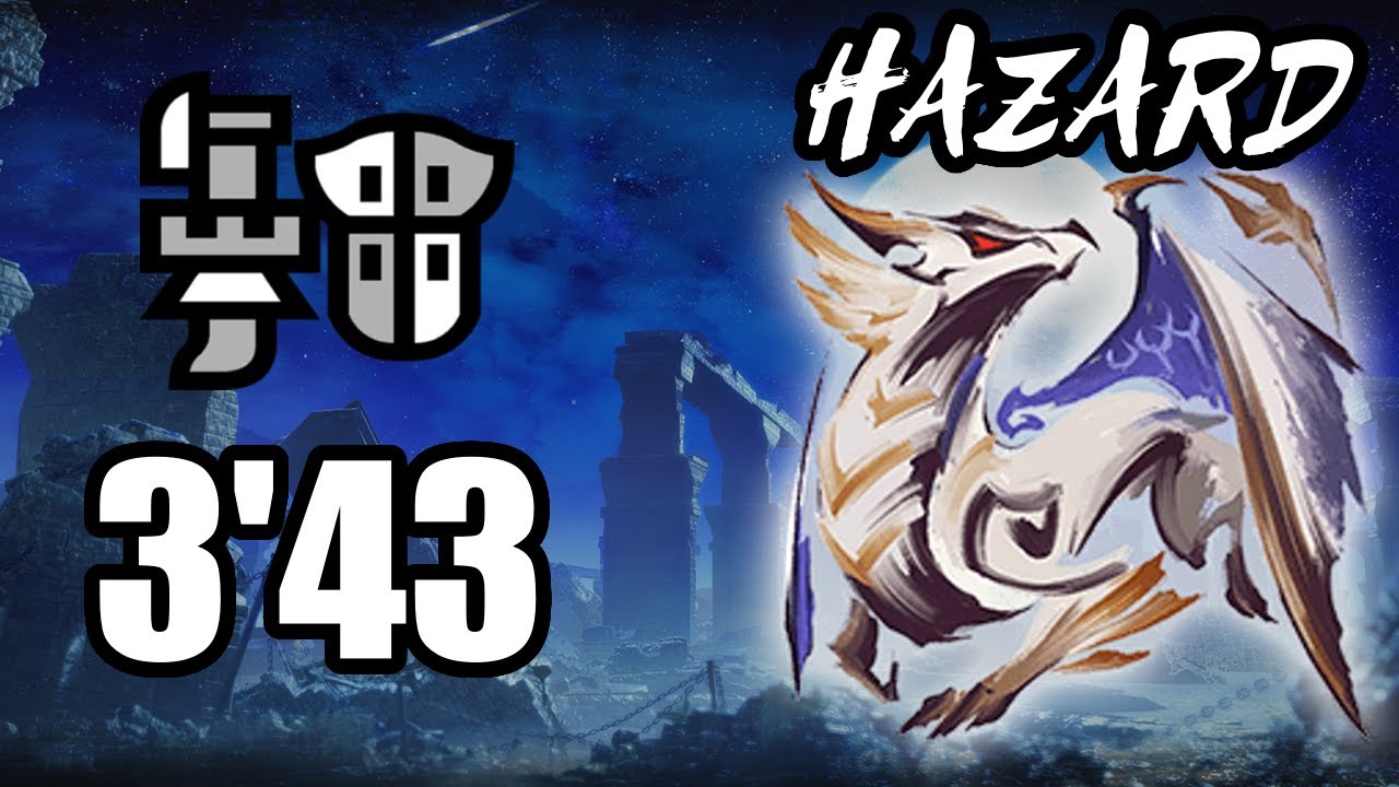 MHRS TU6 | Hazard: Primordial Pest 3'43 | Primordial Malzeno Gunlance Freestyle