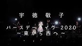 カラオケ 名探偵コナン 光と影のロマン 宇徳敬子 歌いました Youtube カラオケ 名探偵コナン 光と影のロマン 宇徳敬子 歌いました Youtube