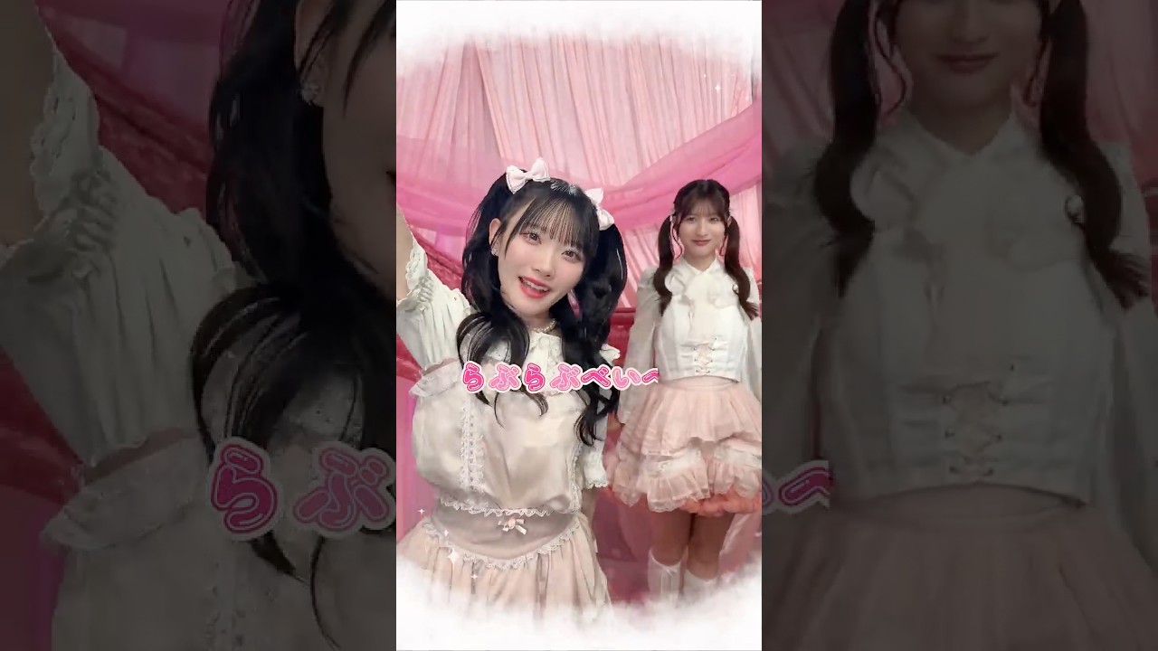 きゅんかわ #クルクル #本田珠由記 #河口夏音 #ノイミー #きゅんかわ